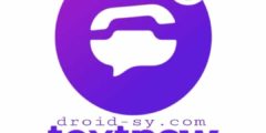 تحميل برنامج تكس ميtekt me لتفعيل ارقام كندية وبريطانية للوتساب مجانا